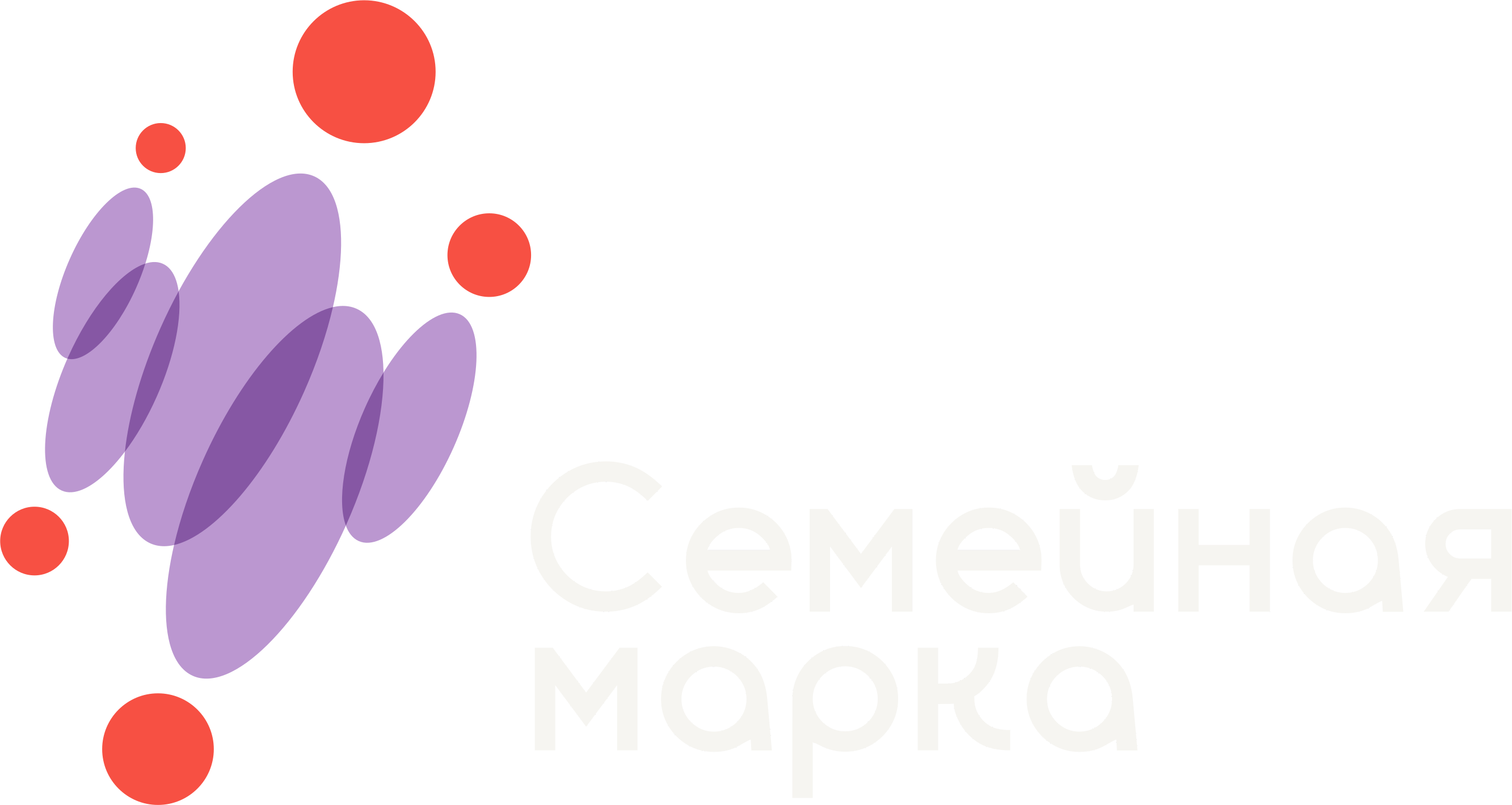 Семейная марка